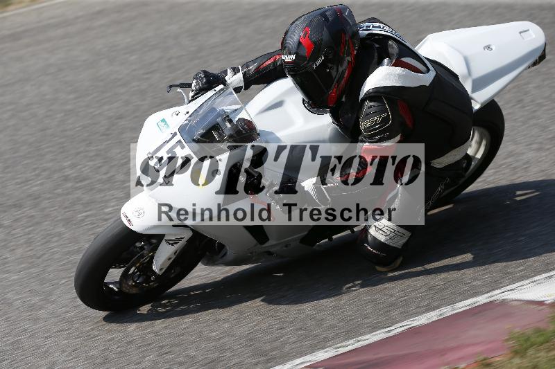/29 26.07.2026  PROMAX ADR/Gruppe gelb/151
